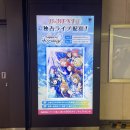 러브편의점 이미지