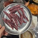 연탄에구운소갈비살 이미지