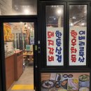 아산 탕정역 맛집 가성비 돼지갈비 복도야지 내돈내산 후기