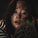 광기농장 이미지