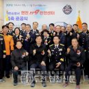 연천119안전센터 | [동두천연천신문]‘연천소방서, 119안전센터 증축 준공식 가져