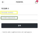 영모바일 이미지