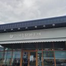 카페올라 바르세