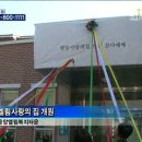엘림사