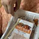 국제장 | 인천 신포시장 닭강정 이제 택배로 집에서 편하게 즐겨보자!!!