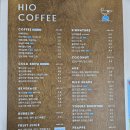 사하구 다대로429번길 | 하이오커피 메뉴 추천 아메리카노 말차크림라떼 가격 맛 후기