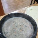 해성오리 이미지