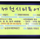 내토 이미지