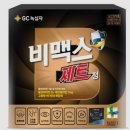 버들약국 이미지