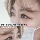 더휴베이스 이미지