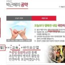 디웍스 이미지