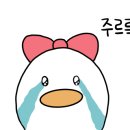 타카플레이카페 이미지