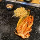 [서울/잠실새내역] 아궁이왕돌구이 맛집 후기