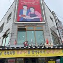 [경기도/수원] 수원 여행 1일차 (급 1박 2일)