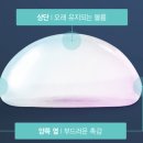 (주)한국존슨앤드존슨메디칼 이미지