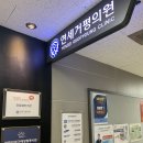 연세부부의원 네이버블로그