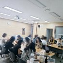 해오름도서관 | "성남시 해오름 도서관"조향의 세계 체험하기, 룸 스프레이 만들기 기업 출강