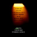 우리유업(주)