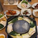 복터진집