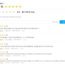 법률행정 서문택 행정사 사무소 이미지