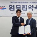 베스트위너