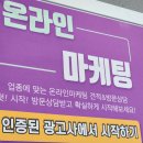 가야광고사 이미지