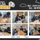 드리머스 Daum카페