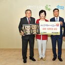 기창건설(주) 이미지