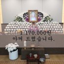 비에스마트
