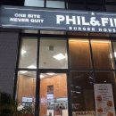 풍무역 | 김포풍무동햄버거 필앤필버거 김포점 풍무역맛집 수제버거 세트 솔직후기