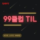3986 이미지