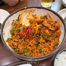 궁전당한약 | 전라도 광주 1박2일 뚜벅이 여행, 한번으로 족하다