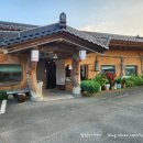 고당운집 이미지