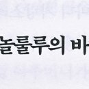 태완농장 이미지