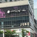 준오헤어 동탄SRT역점 불륨매직 후기