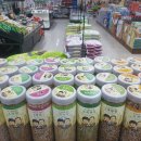 장흥농협하나로마트 이미지