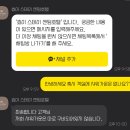 센텀스테이 | 부산 가성비 호텔 효이스테이 센텀호텔 디럭스 트윈 후기