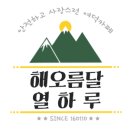 (주)체카 이미지