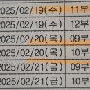 평천로 651 이미지