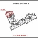 수원역푸르지오공인중개사사무소 | [아파트경매6.2] 수원시 팔달구 고등동 310, 수원역푸르지오자이경매 116동 1206호 [30평형]