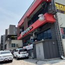 [제주시 노형동]제주도민 추천 분식맛집 참맛나김밥