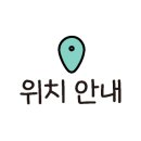 메트로마산공인중개사사무소 이미지