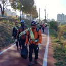 자전거 만남의광장 이미지