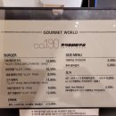 주식회사 키인 이미지