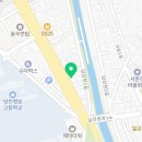 오산조은참치 충남당진점