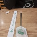 평사리감자탕수육국밥