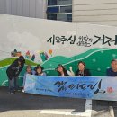 장평동 주민센터 이미지