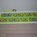 대전기독병원 이미지