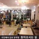 양곡PC 이미지