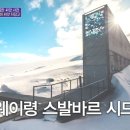 시드영어